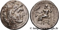 MACÉDOINE - ROYAUME DE MACÉDOINE - PHILIPPE III ARRHIDÉE Drachme