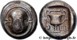 BÉOTIE - THÈBES Hemidrachme