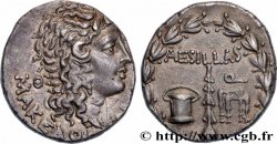 MACÉDOINE - PROVINCE DE MACÉDOINE - THESSALONIQUE Tétradrachme stéphanophore