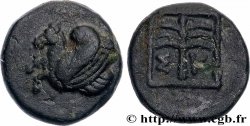 TROADE - SCEPSIS Demi-unité
