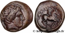 MACEDONIA - REINO DE MACEDONIA - FELIPE II Unité