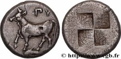 THRACE - BYZANCE Drachme ou sicle
