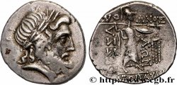 TESALIA - LIGA Drachme ou double victoriat