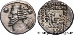 PARTHIE - ROYAUME PARTHE - ORODES II Drachme