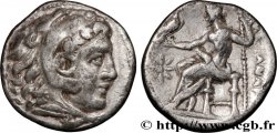 MACÉDOINE - ROYAUME DE MACÉDOINE - PHILIPPE III ARRHIDÉE Drachme