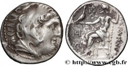 MACÉDOINE - ROYAUME DE MACÉDOINE - ALEXANDRE III LE GRAND Drachme
