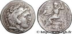 MAKEDONIEN - MAKEDONISCHE KÖNIGE - ALEXANDER III DER GROßE Drachme