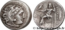 MAKEDONIEN - MAKEDONISCHE KÖNIGE - PHILIPP III ARRHIDAIOS Drachme