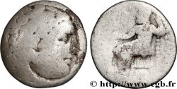 MAKEDONIEN - MAKEDONISCHE KÖNIGE - ANTIGONOS MONOPHTALMOS Drachme