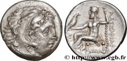 MACÉDOINE - ROYAUME DE MACÉDOINE - ALEXANDRE III LE GRAND Drachme