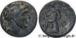 SYRIEN - SELEUKIDISCHES KÖNIGREICH - ANTIOCHOS I SOTER Chalque