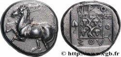 THRACE - MARONÉE Didrachme
