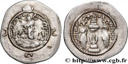 SASANIEN - SASANIDISCHES KÖNIGREICH - KHUSRO I Drachme