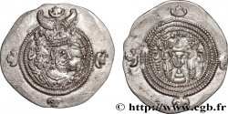 SASANIEN - SASANIDISCHES KÖNIGREICH - KHUSRO II Drachme