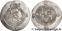SASANIEN - SASANIDISCHES KÖNIGREICH - KHUSRO II Drachme