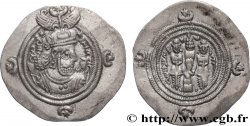 SASSANIAN - SASSANIAN KINGDOM - KHUSRO II Drachme