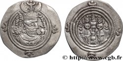 SASSANIAN - SASSANIAN KINGDOM - KHUSRO II Drachme