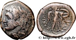 SICILE - SYRACUSE Hemilitron