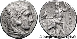 MACÉDOINE - ROYAUME DE MACÉDOINE - ALEXANDRE III LE GRAND Drachme