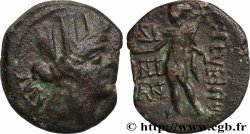 CILICIE - KORYKOS Bronze
