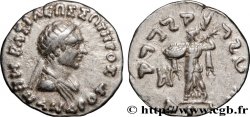BACTRIA - BACTRIAN KINGDOM - MENANDER I SOTER Drachme