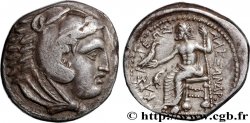 MACEDONIA - KINGDOM OF MACEDONIA - PHILIP III ARRHIDAEUS Tétradrachme
