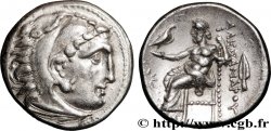 MACEDONIA - KINGDOM OF MACEDONIA - PHILIP III ARRHIDAEUS Drachme