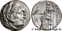 MACEDONIA - MACEDONIAN KINGDOM - ANTIGONUS MONOPHTALMUS Drachme