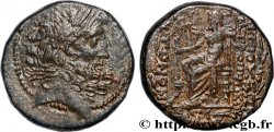 SYRIA - SELEUKIS AND PIERIA - ANTIOCHEIA Dichalque