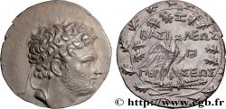 MACÉDOINE - ROYAUME DE MACÉDOINE - PERSÉE Tétradrachme