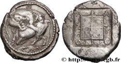 MACÉDOINE - ACANTHE Tétradrachme