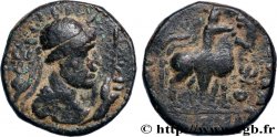 INDO-PARTHIA - INDO-PARTHIAN KINGDOM - UNKNOWN KING Tétradrachme