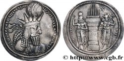 SASANIAN - SASANIAN KINGDOM - VAHRAN I Drachme fVZ