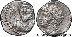 CILICIE - TARSE - SATRAPE DATAMÈS Obole
