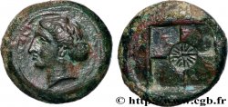 SICILY - SYRAKUS Hemilitron