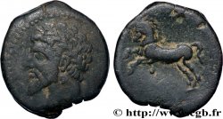 NUMIDIA - KINGDOM OF NUMIDIA - MASSINISSA or MICIPSA Unité