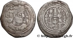 SASSANIDES - ROYAUME SASSANIDE - CHOSROÈS II Drachme