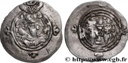 SASSANIDES - ROYAUME SASSANIDE - CHOSROÈS II Drachme