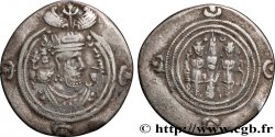 SASSANIDES - REGNO DI SASSANIDES - KHUSRO II Drachme