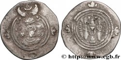 SASSANIDES - ROYAUME SASSANIDE - CHOSROÈS II Drachme