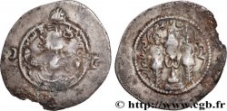 SASSANIDES - ROYAUME SASSANIDE - CHOSROÈS Ier Drachme
