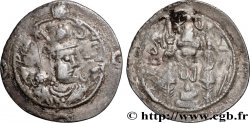 SASSANIAN - SASSANIAN KINGDOM - KHUSRO I Drachme