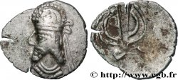 PERSIS - KINGDOM OF PERSIS - UNKNOWN KING Hémidrachme