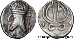PERSIDE - ROYAUME DE PERSIDE - ROI INCONNU Hémidrachme