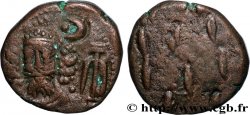 ELYMAIS - ELYMAIS KINGDOM - ORODES II Drachme