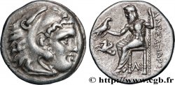 MACÉDOINE - ROYAUME DE MACÉDOINE - ANTIGONE LE BORGNE Drachme