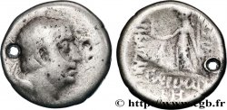 CAPPADOCE - ROYAUME DE CAPPADOCE - ARIOBARZANES Ier PHILOROMAIOS Drachme