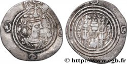 SASSANIDES - ROYAUME SASSANIDE - CHOSROÈS II Drachme