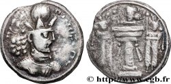 SASSANIAN - SASSANIAN KINGDOM - SHAPUR II Drachme