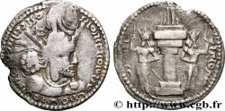 SASANIAN - SASANIAN KINGDOM - SHAPUR I Drachme